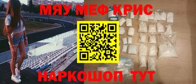 мдпв Майкоп