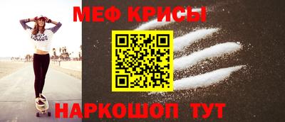 a pvp Лесосибирск