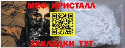 a pvp Лесосибирск
