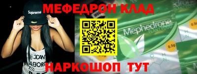a pvp Лесосибирск