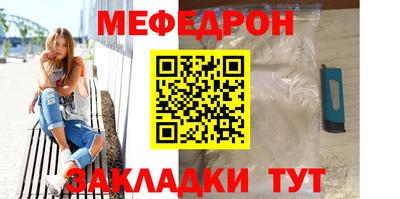 a pvp Лесосибирск