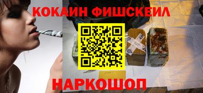 марихуана Ликино-Дулёво