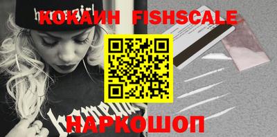 a pvp Лесосибирск