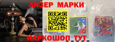 a pvp Лесосибирск