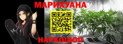 экстази Ливны