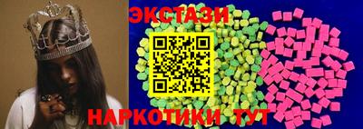 a pvp Лесосибирск