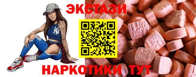 a pvp Лесосибирск