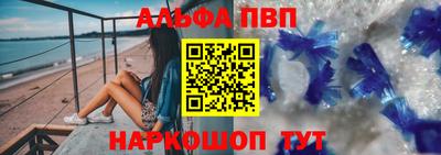 a pvp Лесосибирск