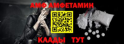 a pvp Лесосибирск