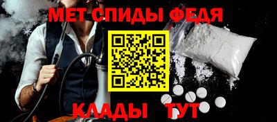 экстази Ливны