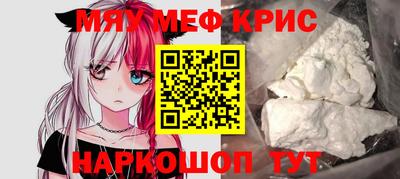 гашиш Магадан