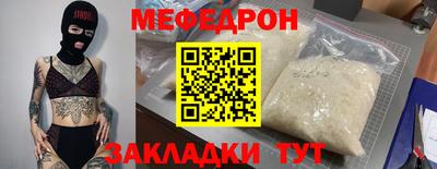 марихуана Ликино-Дулёво