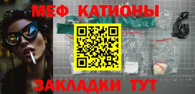 марихуана Ликино-Дулёво